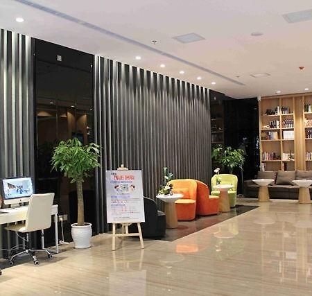 Leica Hotel Xi'An Xi'an  Exterior photo