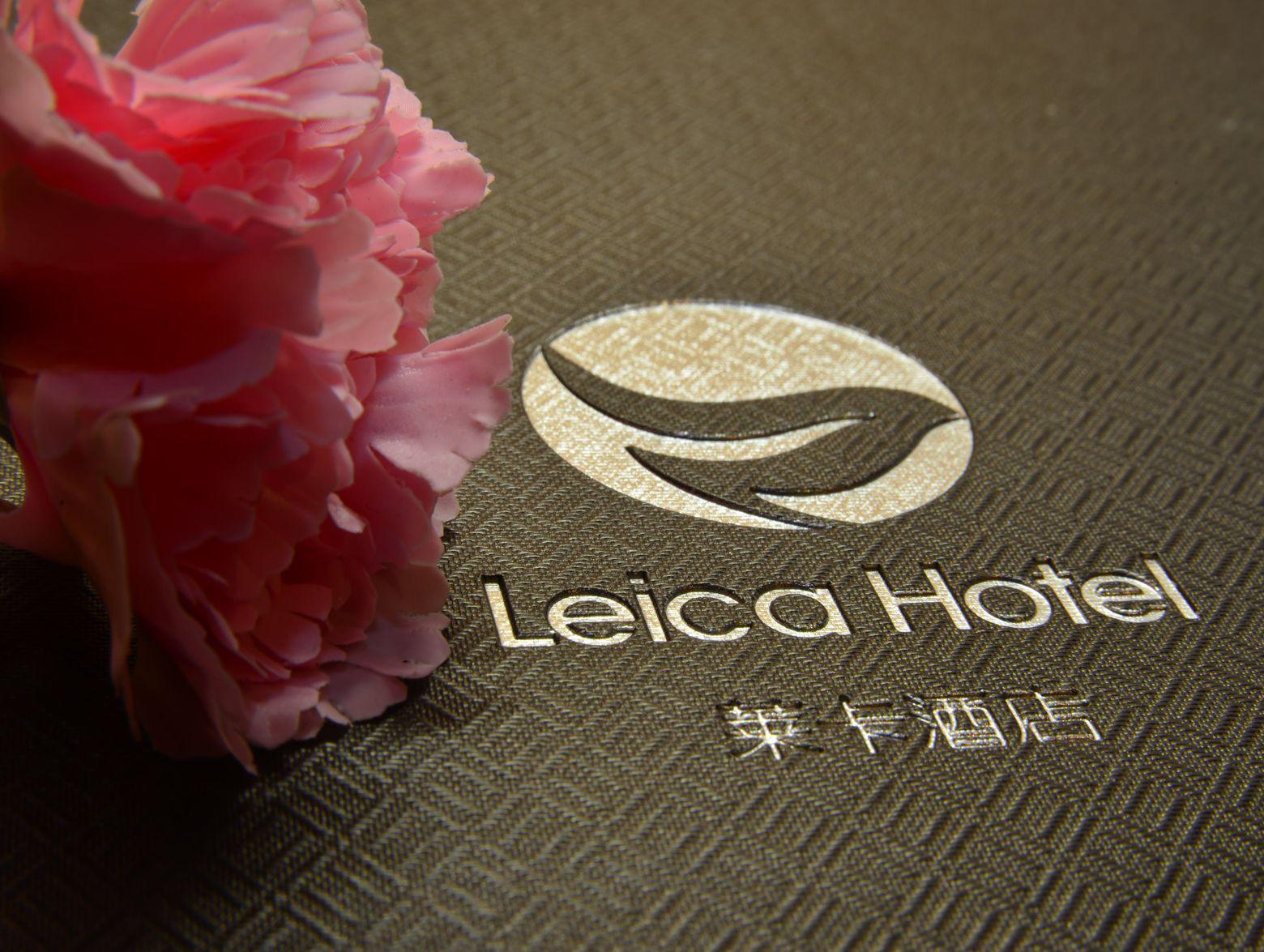 Leica Hotel Xi'An Xi'an  Exterior photo
